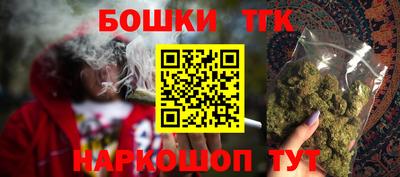 соль ск Донской
