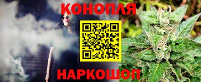 соль ск Донской