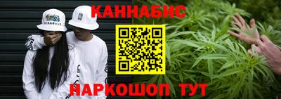 MESCALINE Дубна