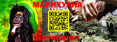 соль ск Донской