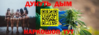 MESCALINE Дубна
