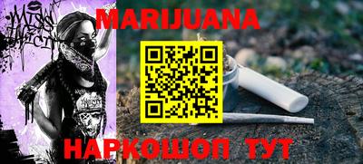 MESCALINE Дубна