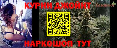 MESCALINE Дубна