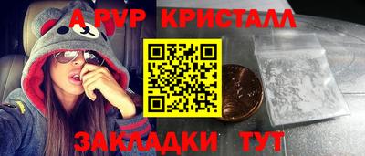 MESCALINE Дубна