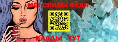 MESCALINE Дубна