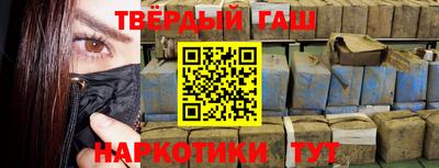 MESCALINE Дубна